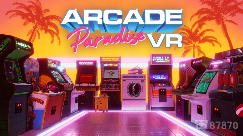 VR游戏