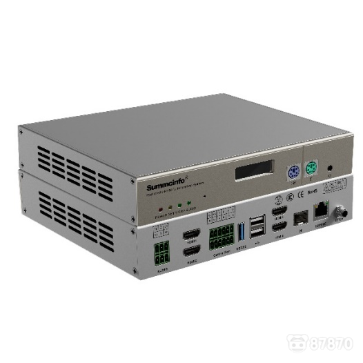 InfoComm China 2024