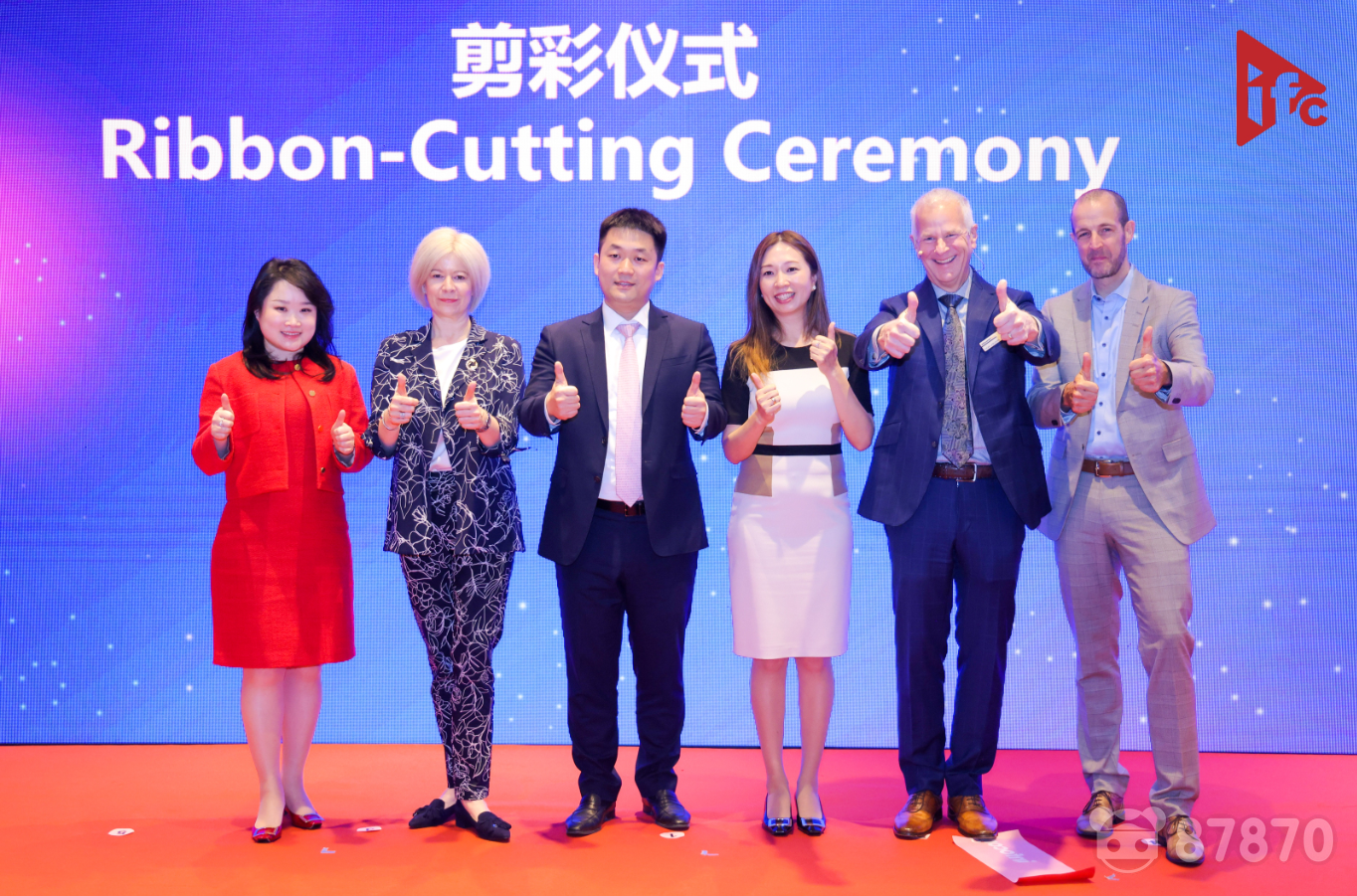 北京InfoComm China 2024