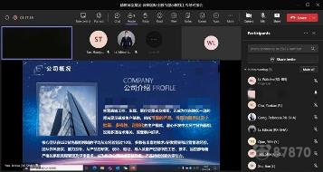 深圳国际全触与显示展