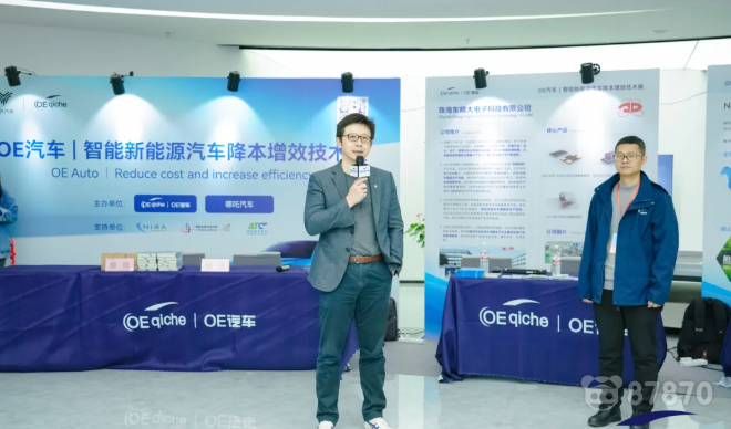 深圳国际全触与显示展
