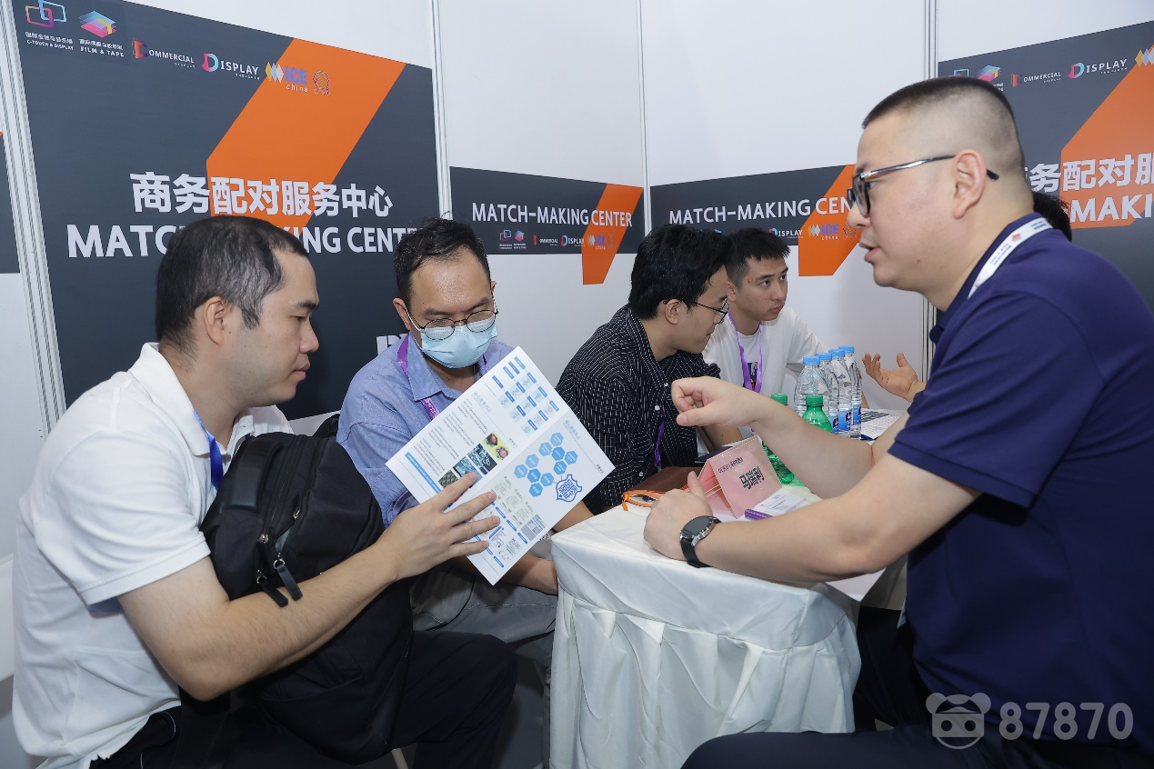 深圳国际全触与显示展