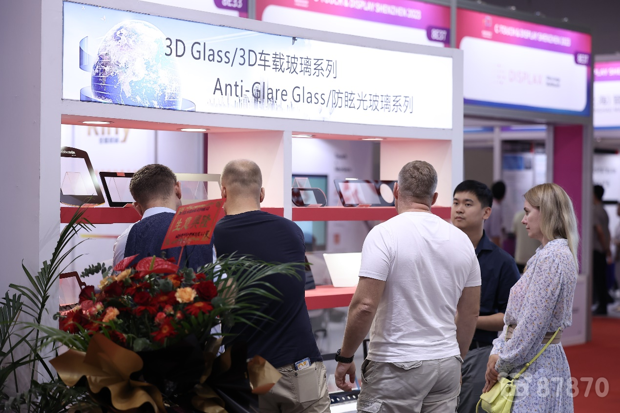 深圳国际全触与显示展