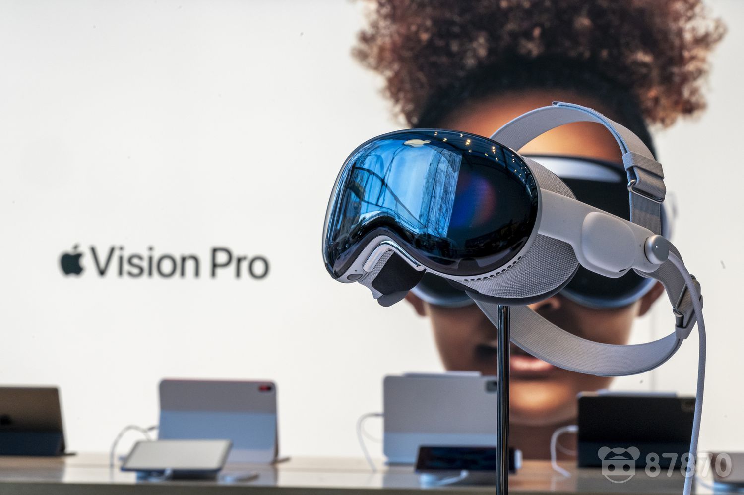 Vision Pro
