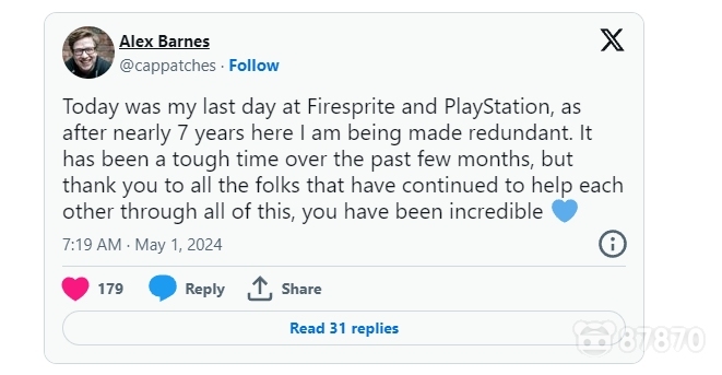 PSVR 2