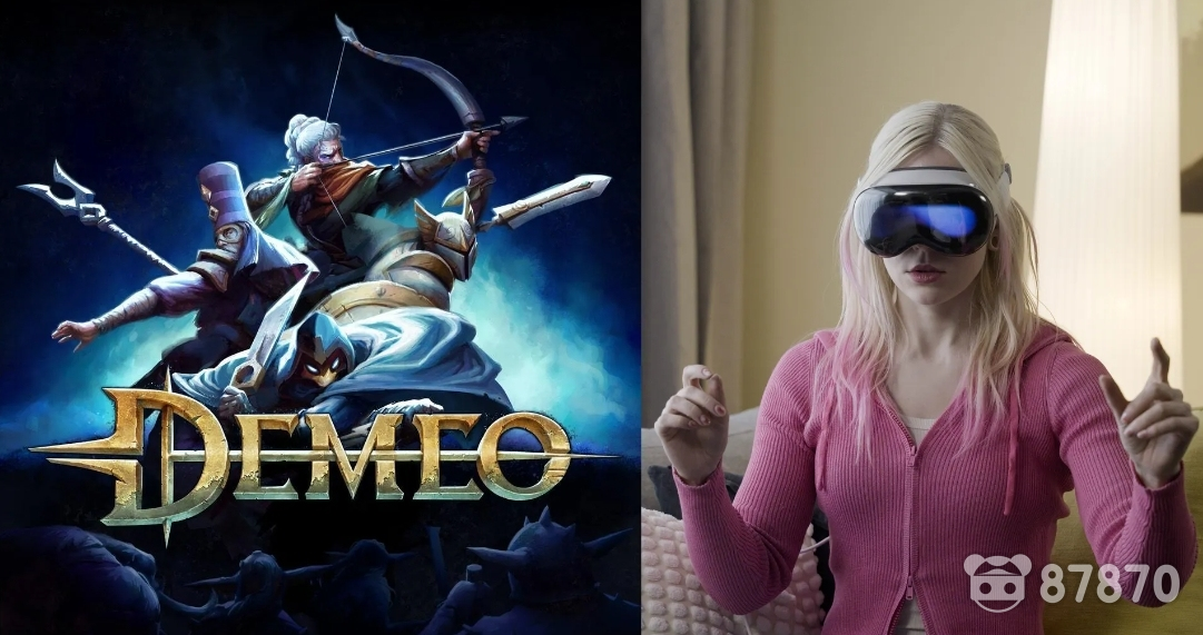 Vision Pro