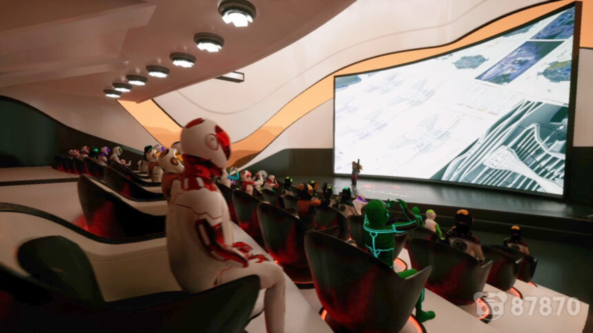Everdome Metaverse Theater