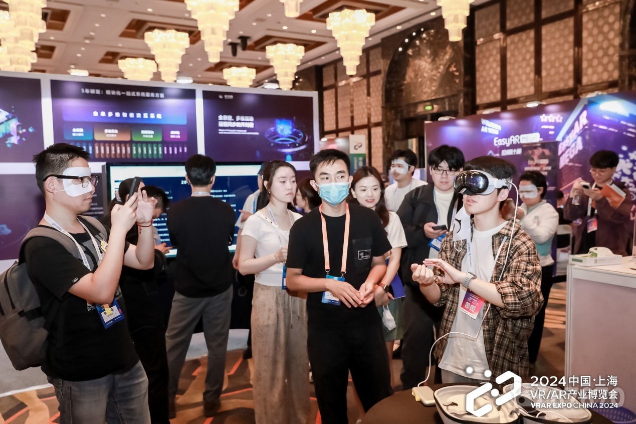 VRAR产业博览会