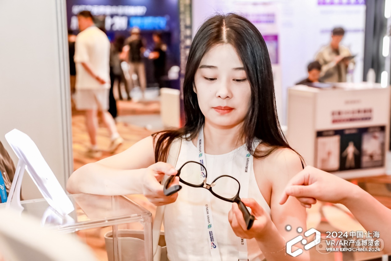 VRAR产业博览会