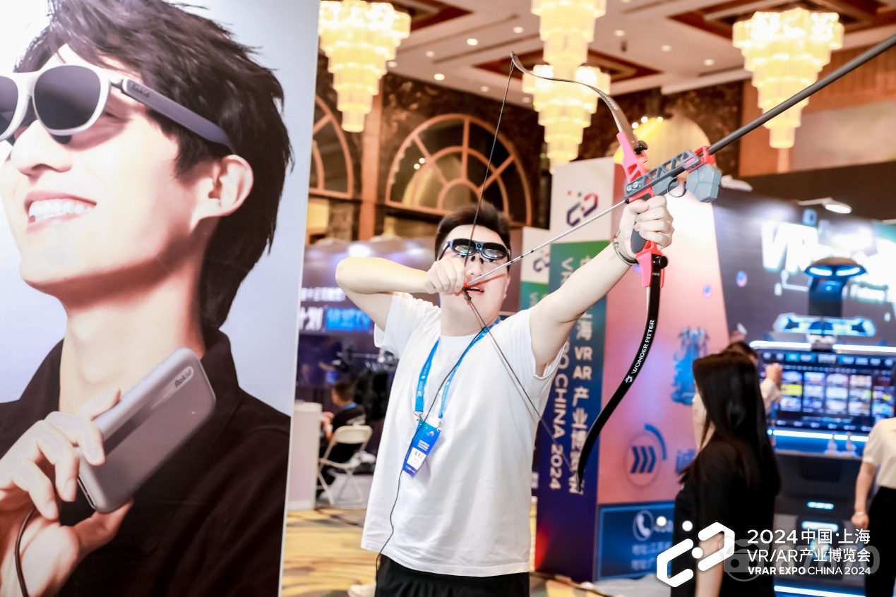 VRAR产业博览会