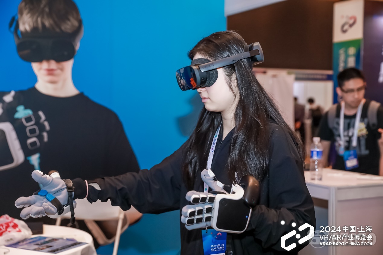 VRAR产业博览会