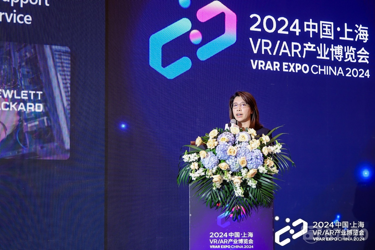 VRAR产业博览会