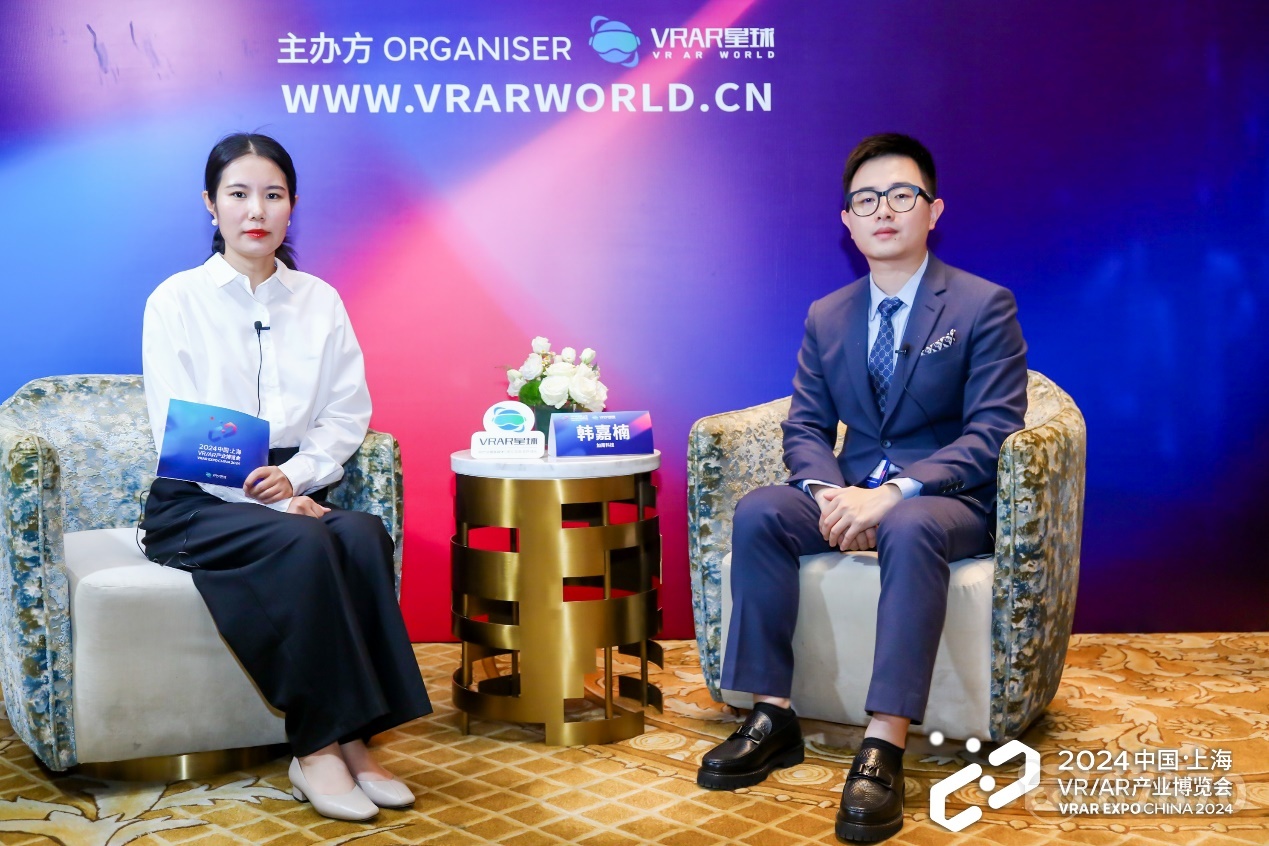 VRAR产业博览会