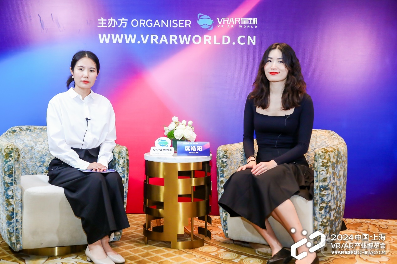VRAR产业博览会