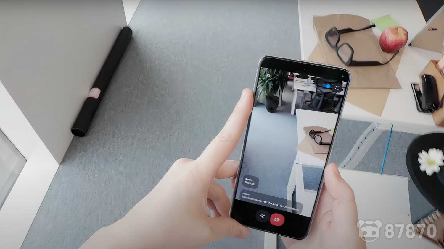 Magic Leap