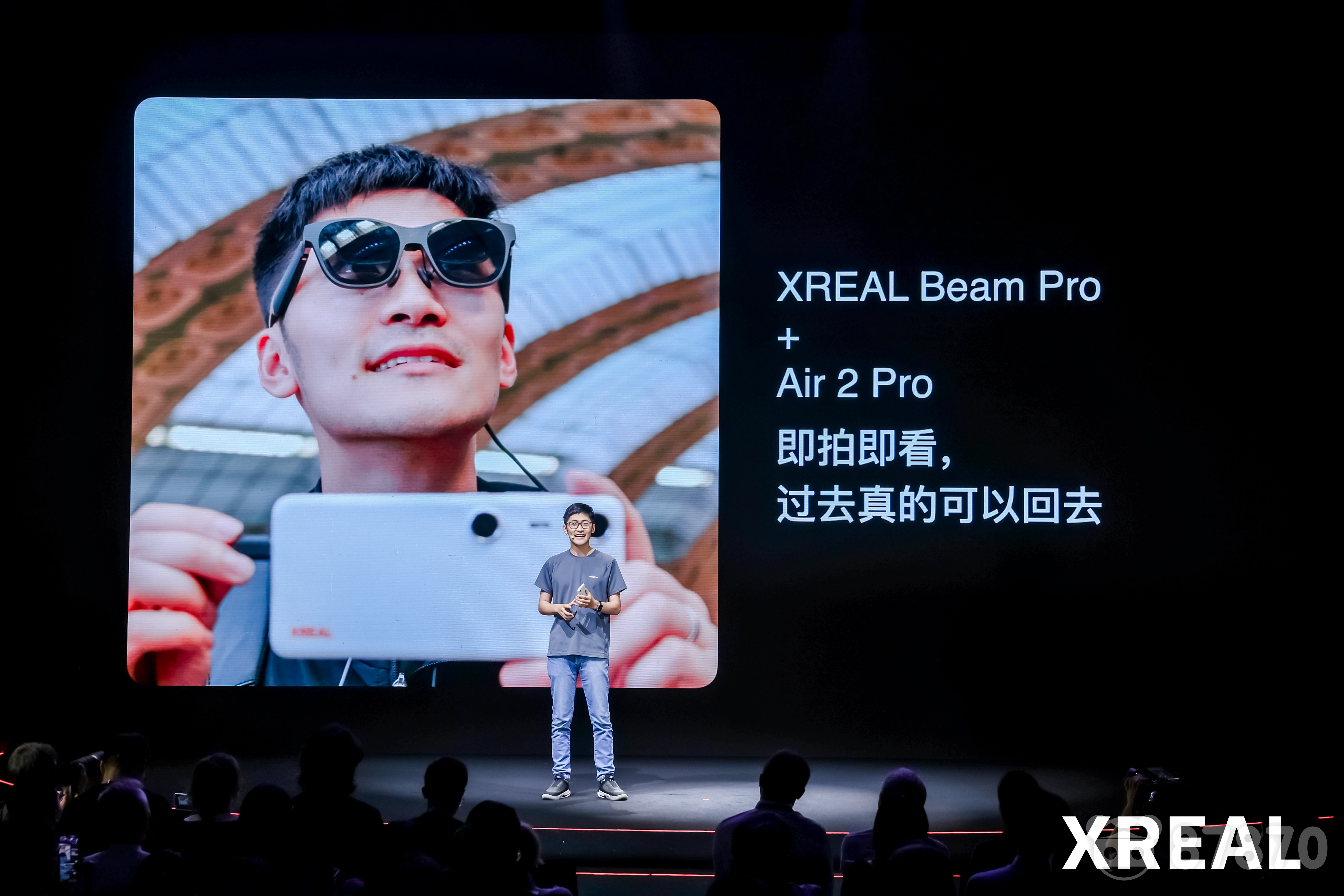  XREAL