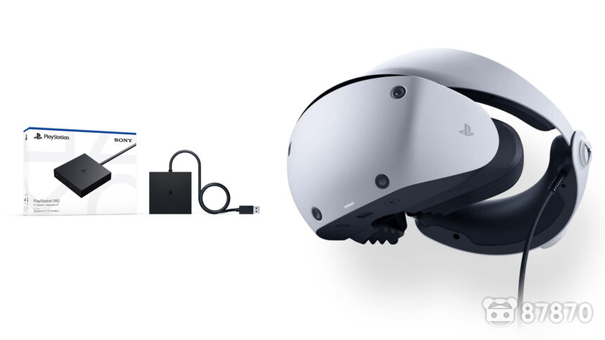 Oculus