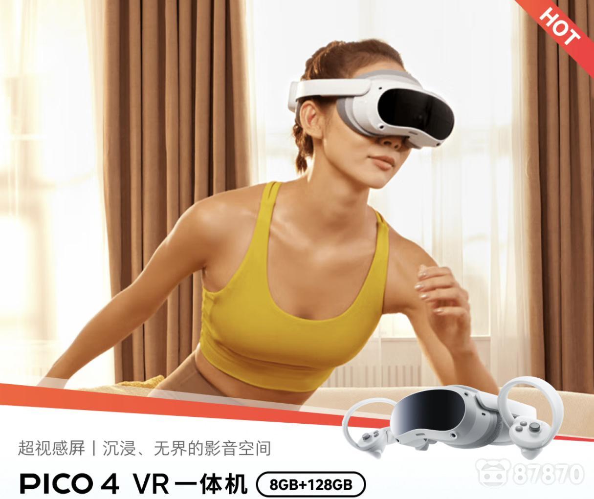 VR