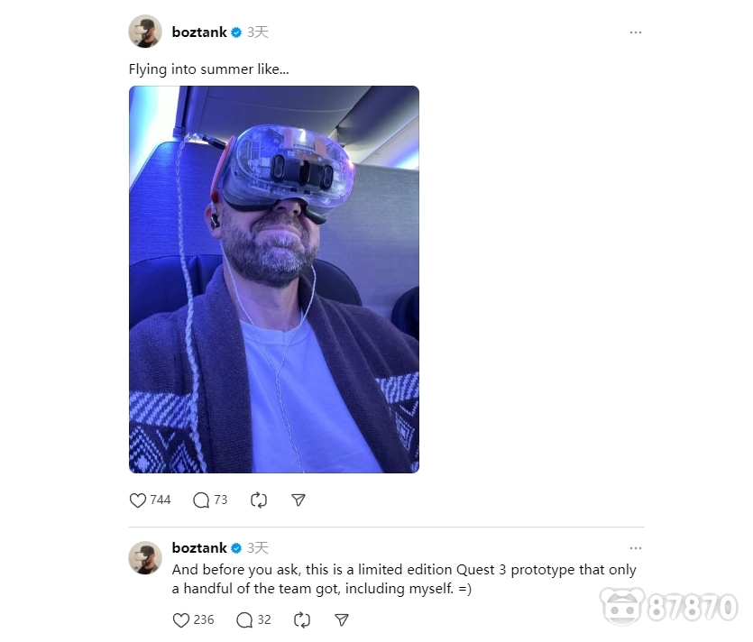Vision Pro