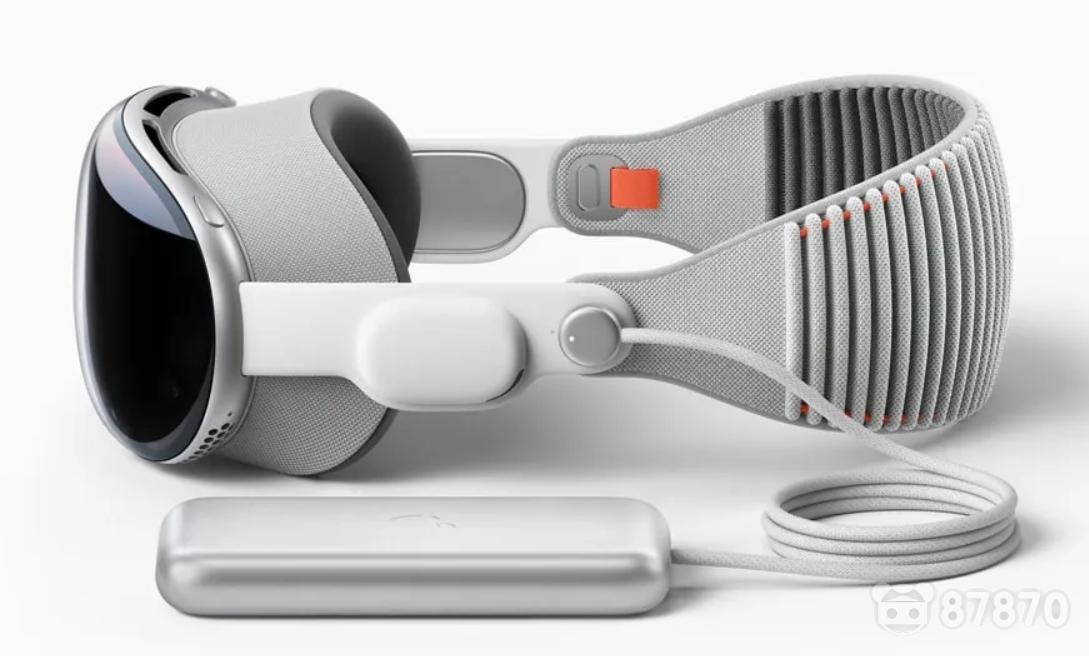 Vision Pro 2