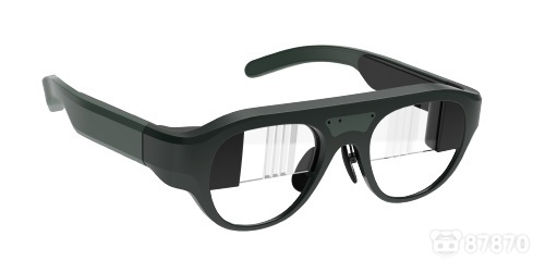 AR One