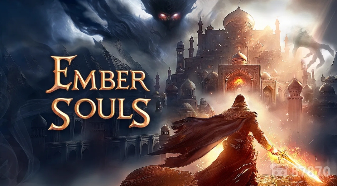 Ember Souls