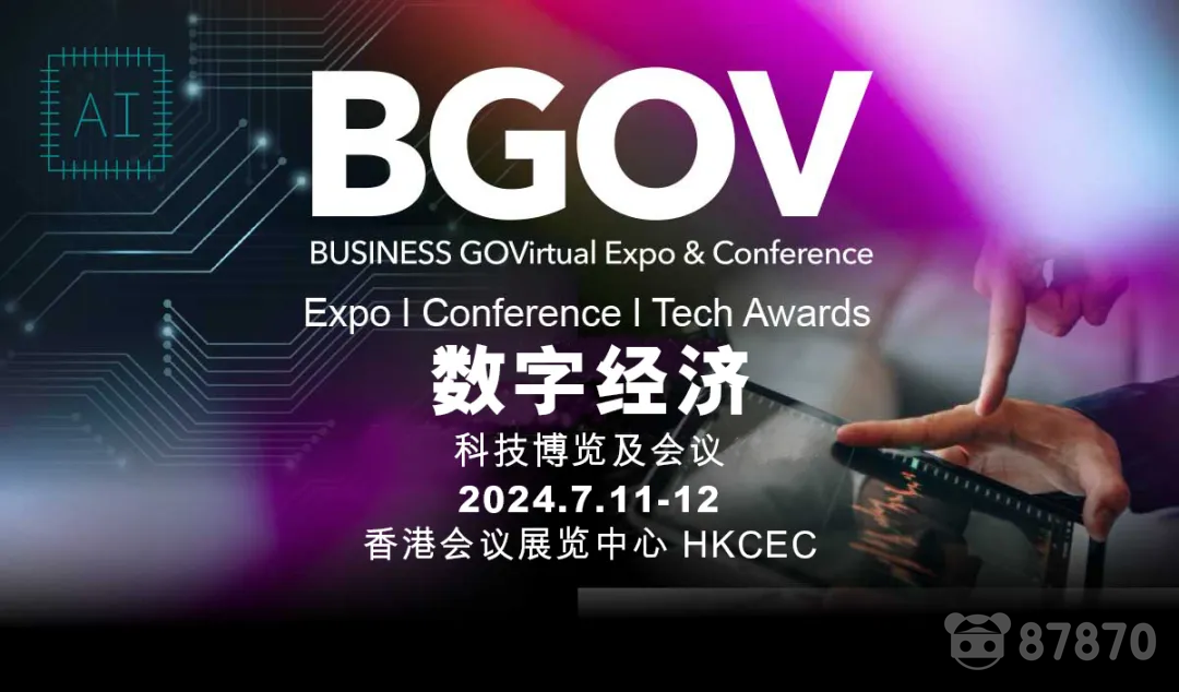 BGOV 2024