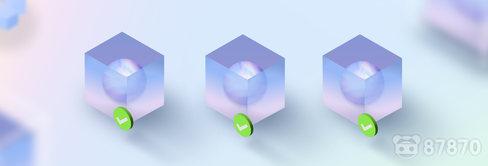 App Lab