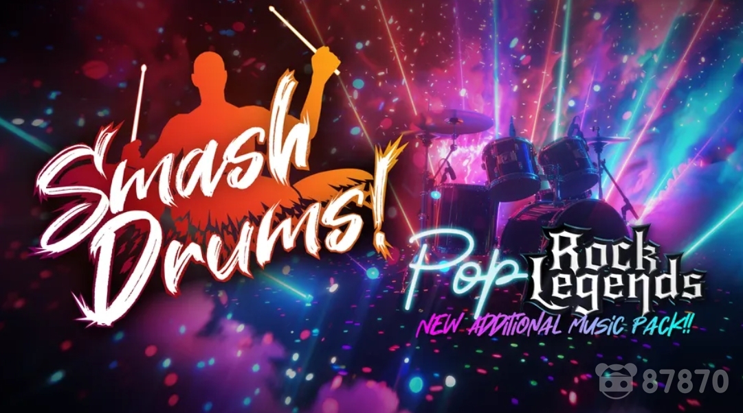 Smash Drums