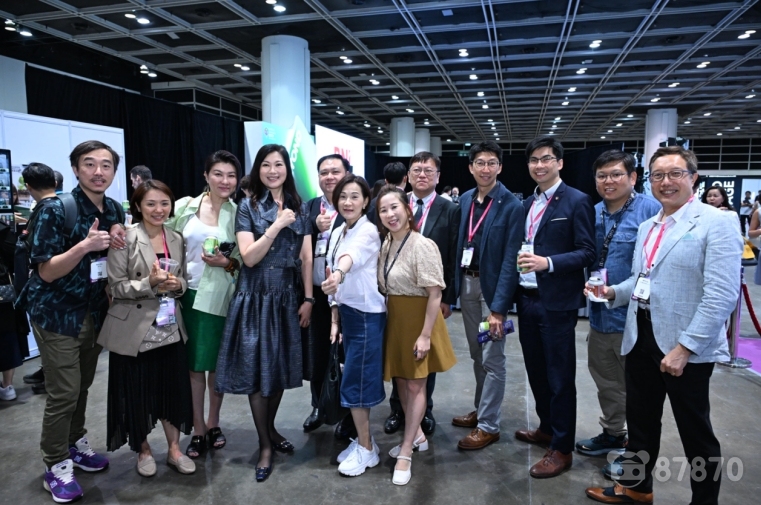 BUSINESS GOVirtual科技博览
