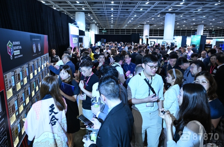 BUSINESS GOVirtual科技博览