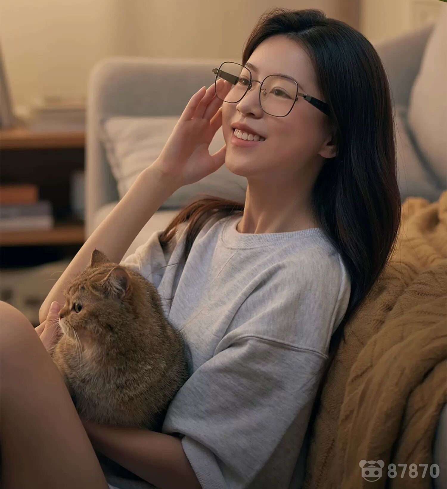 Meta Lens Chat