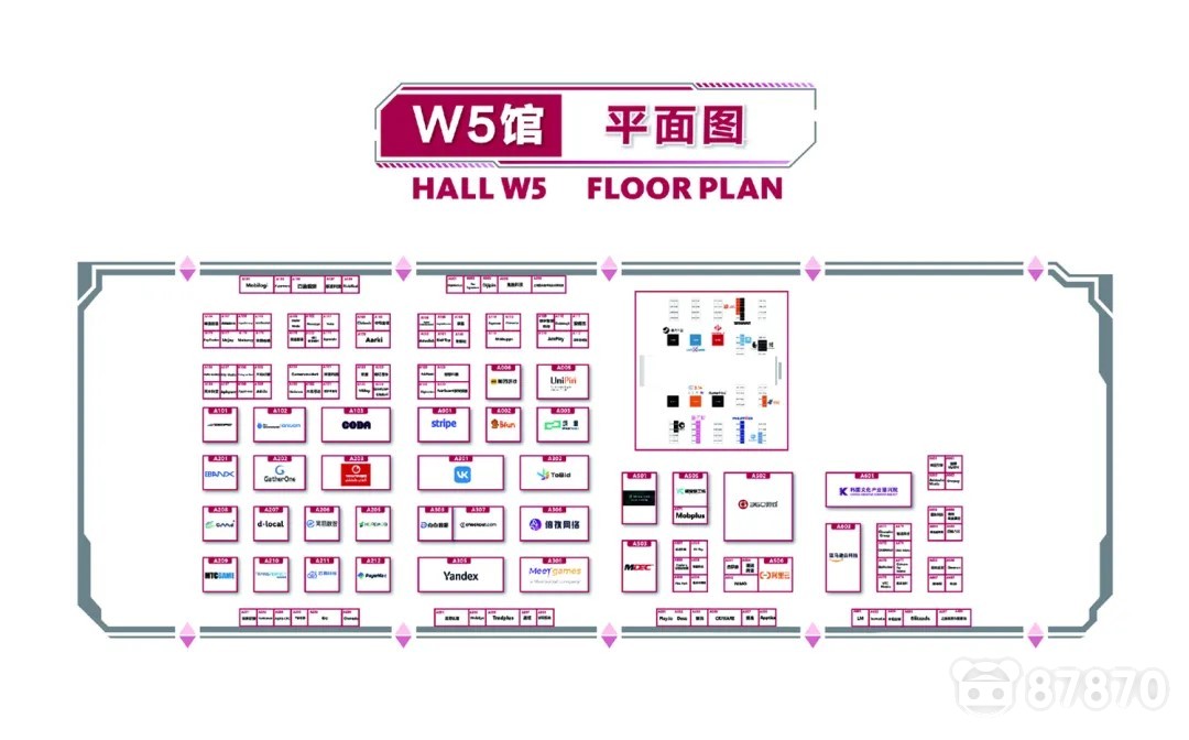 2024 ChinaJoy