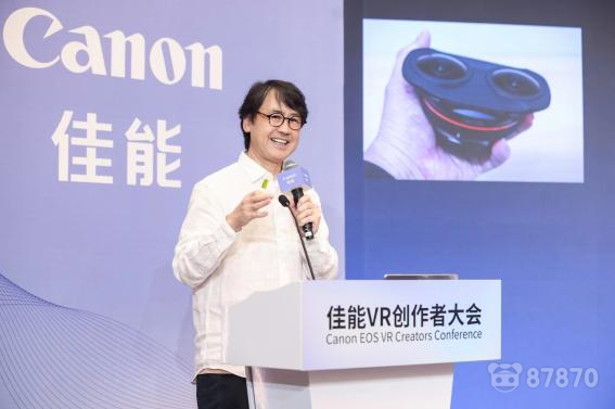 佳能