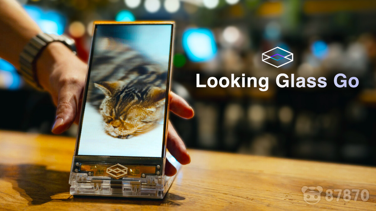 Looking Glass