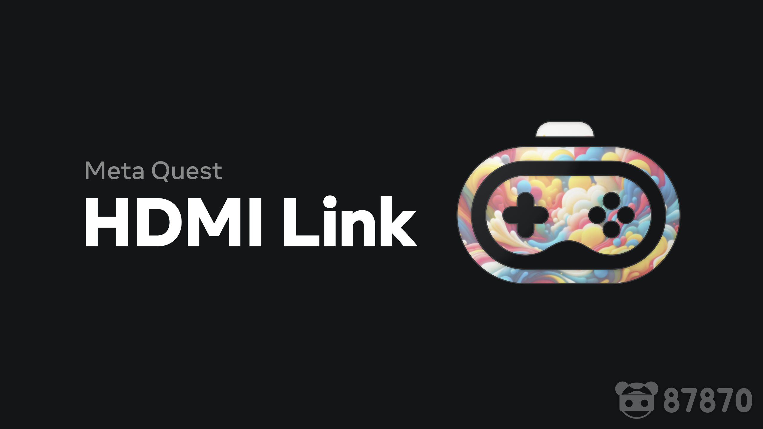 Meta Quest HDMI Link