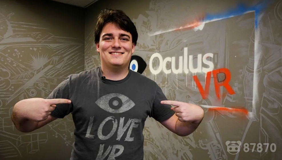 Oculus