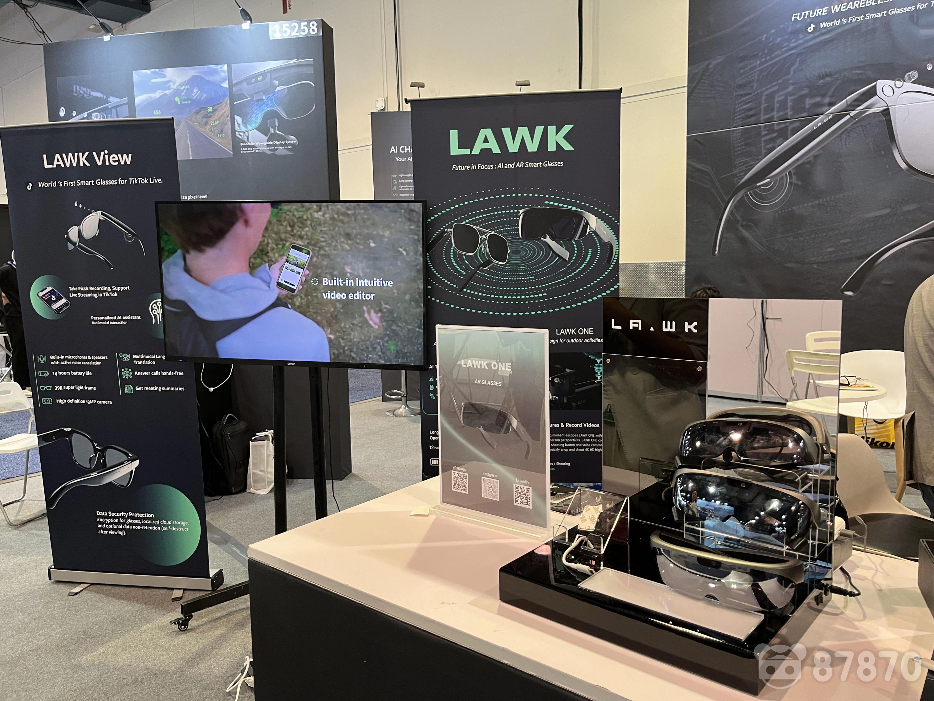 李未可科技新品View亮相CES 2025，硬件参数曝光，发布会定于明年春季